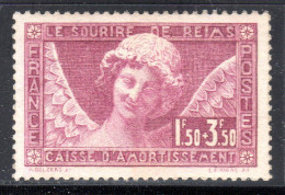 N° 256 (Caisse Amortissement) Neuf** LUXE: COTE= + 160 € - 1927-31 Caisse D'Amortissement