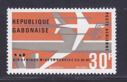 GABON AERIENS N°   49 ** MNH Neuf Sans Charnière, TB (D7458) Avion DC-8F, Air Afrique - 1966 - Gabun (1960-...)