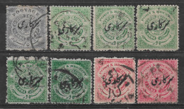 1911-1947 INDIA State Hyderabad Official 8 Used Stamps (Scott # O31,O41,O42,O54) - Hyderabad