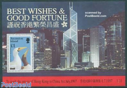 Ascension 1997 Hong Kong To China S/s, Mint NH, History - Nature - Various - History - Birds - Holograms - Hologrammen
