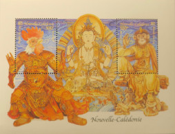 LP3969/493 - NOUVELLE CALEDONIE - 2005 - Année Lunaire Chinoise Du Coq - N°34 BLOC NEUF** - Cote (2024) : 5,00 € - Hojas Y Bloques