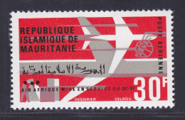 MAURITANIE AERIENS N°   62 ** MNH Neuf Sans Charnière, TB (D7459) Avion DC-8F, Air Afrique - 1966 - Mauritanie (1960-...)