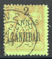 REF 086 > ZANZIBAR < N° 23 Ø < Oblitéré < Ø Used > Cote 14 € - Used Stamps