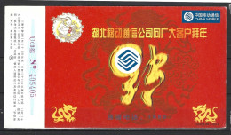 CHINE. Carte Postale Pré-timbrée De 2000. Dragon. - Cartoline Postali