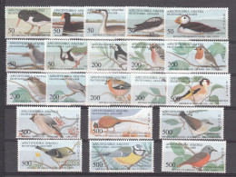 RUSIA 1984 - OCUPACION DE GEORGIA Y ABKHAZIA - PAJAROS - SERIE COMPLETA 21 SELLOS - Unused Stamps