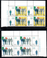 ITALIA REPUBBLICA ITALY REPUBLIC 1986 CORPI DI POLIZIA EUROPEI SERIE SET QUARTINA ANGOLO DI FOGLI VALORE BLOCK  MNH - 1981-90: Mint/hinged