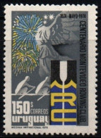 1975 Uruguay Nike Fireworks Rowers And Club Emblem #908 ** MNH - Uruguay