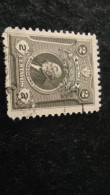 PERU- 1910-30              2    C  DAMGALI - Oblitérés