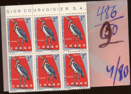 486. Bon 2F Marabout  **  Voyez Détail Cote. Prix Pour Un Timbre Oiseau Vogel Bird Ucelli - Ongebruikt