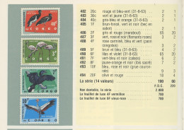 486. Bon 2F Oiseau Marabout   **  Voyez Détail Cote. Prix Pour 10 Timbres - Nuevos