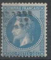 Lot N°82470   N°29B, Oblitéré GC - 1863-1870 Napoleone III Con Gli Allori