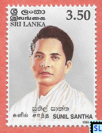 Sri Lanka Stamps 1999, Sunil Santha, Music, MNH - Sri Lanka (Ceylon) (1948-...)