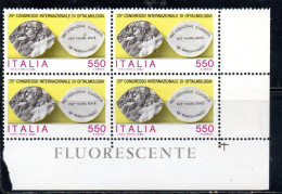 ITALIA REPUBBLICA ITALY REPUBLIC 1986 CONGRESSO DI OFTALMOLOGIA QUARTINA ANGOLO DI FOGLIO BLOCK MNH - 1981-90: Mint/hinged