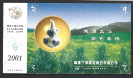 CHINE. Carte Postale Pré-timbrée De 2001 Ayant Circulé. - Ansichtskarten