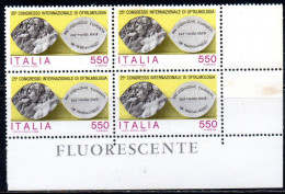ITALIA REPUBBLICA ITALY REPUBLIC 1986 CONGRESSO DI OFTALMOLOGIA QUARTINA ANGOLO DI FOGLIO BLOCK MNH - 1981-90:  Nuovi