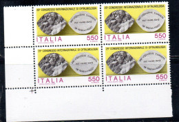 ITALIA REPUBBLICA ITALY REPUBLIC 1986 CONGRESSO DI OFTALMOLOGIA QUARTINA ANGOLO DI FOGLIO BLOCK MNH - 1981-90: Nieuw/plakker