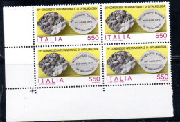ITALIA REPUBBLICA ITALY REPUBLIC 1986 CONGRESSO DI OFTALMOLOGIA QUARTINA ANGOLO DI FOGLIO BLOCK MNH - 1981-90: Mint/hinged