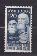 1950 Italia Italy Repubblica LANIERI Serie MNH** WOOLERS - 1946-60: Mint/hinged