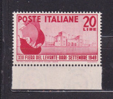 1949 Italia Italy Repubblica FIERA DEL LEVANTE BARI Serie MNH** - 1946-60: Nuovi