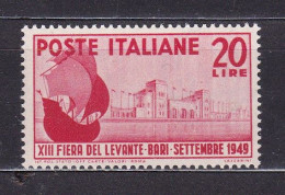 1949 Italia Italy Repubblica FIERA DEL LEVANTE BARI Serie MNH** - 1946-60: Nuovi