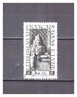 INDE     N °  252 .  1 R  2 Fa    NOIR    OBLITERE    .  SUPERBE  . - Used Stamps