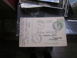 Dopisnica Pozarevac To Kumanovo 1956 - Lettres & Documents