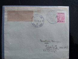 JUGOSLAVIA YUGOSLAVIA CROAZIA JADRANSKA REGATA STORICA DI SIBENIK 1950 SEBENICO - Lettres & Documents