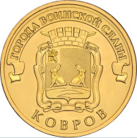 Russia 10 Rubles, 2015 Kovrov UC121 - Rusia