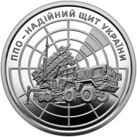 UKRAINE UCRAINA UCRANIA 10 HRYVEN HRYVNIA AIR DEFENSES UKRAINE’S RELIABLE SHIELD 2023 UNC - Ucraina