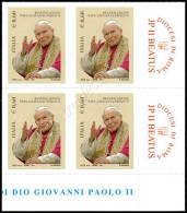 Italia / Italy 2011: Beatificazione Di Giovanni Paolo II In Quartina / Beatification Of Pope John Paul II Block Of 4 ** - Papes