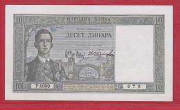 10 Dinara 1839 Unc - Yougoslavie