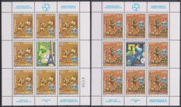 Soccer World Cup 1998 - YUGOSLAVIJA - 2 Sheets MNH - 1998 – Frankrijk