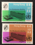 1966 Hong Kong - Inauguration Of W.H.O. New Headquarters Building - Unused - Ungebraucht