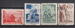 Bulgaria 1948 - Repos Et Culture, YT 571/74, Used - Gebraucht