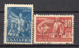 Bulgaria 1948 - 2e Congres De L'Organisation Ouvriere, YT 570+PA52, Used - Oblitérés