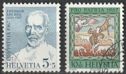 1967 // 853,854 O - Used Stamps