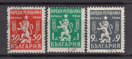 Bulgaria 1948 - Regular Stamps: Coat Of Arms, Mi-Nr. 676/78, Used - Oblitérés