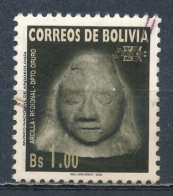 °°° BOLIVIA - Y&T N°1056 - 2000 °°° - Bolivia