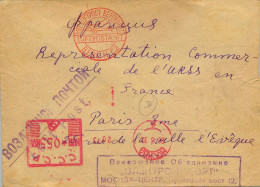 1932 MOSCÚ - PARIS , FRANQUEO MECÁNICO , CORREO AÉREO " MIT LUFTPOST BEFÖRDERT / LUFTPOSTAMT / BERLIN C 2 " , LLEGADA - Cartas & Documentos