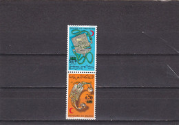 Marruecos Nº 743 Al 744 - Morocco (1956-...)