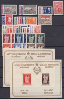 Yugoslavia FNRJ 1944-1962 Set With Surcharge And Postage Stamps ** - Gebraucht