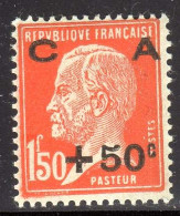N° 248 (Caisse D'Amortissement) Neuf* TB: COTE= 18 € - 1927-31 Sinking Fund