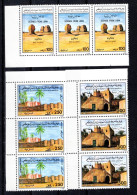 LIBYA 20.6.1991; Caractéristiques Touristiques; Michel-N° 1860 - 1863; (3 X ) MNH, Neuf ** - Libyen