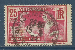 FRANCE , FRENCH , 25 Cts , Jeux Olympiques De Paris , 1924 , N° YT  184 , µ - Gebruikt