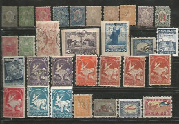 Bulgarie Timbres Diverses - Collections, Lots & Séries