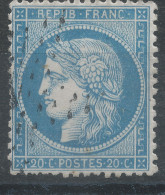 Lot N°82490   Variété/n°37, Oblitéré étoile Chiffrée De PARIS, Filet OUEST - 1870 Belagerung Von Paris