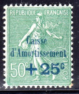 N° 247 (Caisse D'Amortissement) Neuf* SUPERBE: COTE= 9 € - 1927-31 Sinking Fund