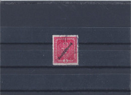 Used Stamp Nr.244 In MICHEL Catalog - Used Stamps