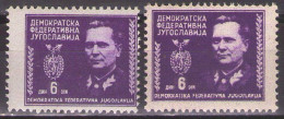 Yugoslavia 1945 - Michel 466 - Marshal TITO - Thin And Thick 6 - MNH**VF - Nuovi