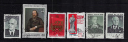 RUSSIA  1976 SCOTT #4405-4407,4409,4417,4487 USED - Oblitérés